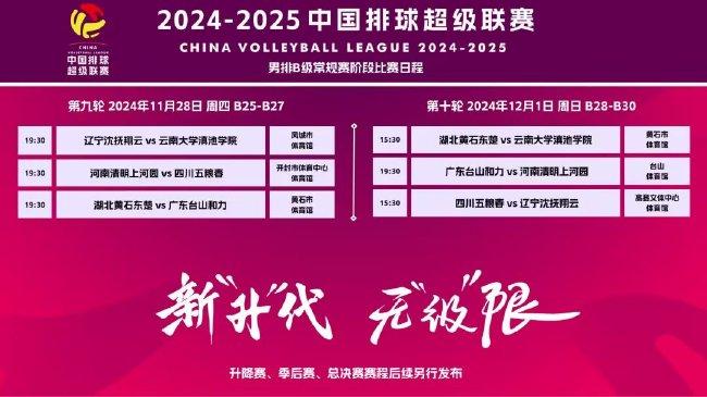 探索未來的澳門，新澳門2025全年免費展望，澳門未來展望，新澳門2025全年免費探索之旅