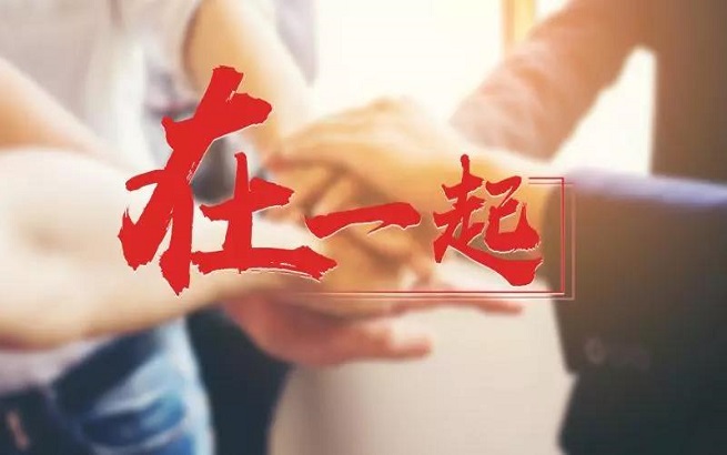 王中王一字一句解一肖——深度解析生肖奧秘，深度解析生肖奧秘，王中王揭示生肖秘密