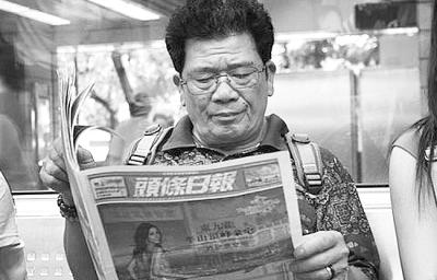 澳門六和彩資料查詢2024年免費(fèi)查詢指南，01-365期圖片全攻略，澳門六和彩資料查詢?nèi)ヂ裕?024年免費(fèi)查詢指南及圖片全攻略（涵蓋01-365期）