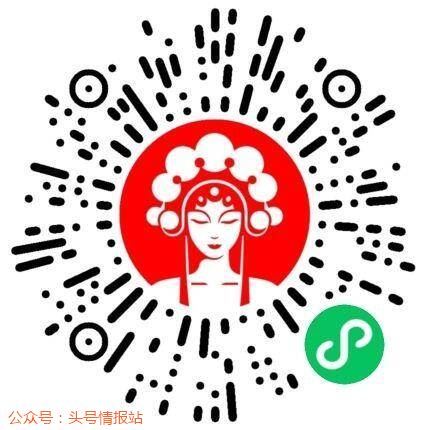 一肖一碼免費公開——揭秘彩票預(yù)測神秘面紗，揭秘彩票預(yù)測神秘面紗，一肖一碼免費公開揭秘彩票內(nèi)幕