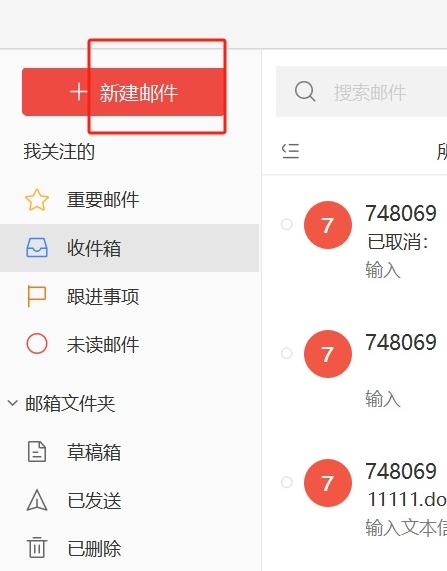 王中王平特一肖特，探尋背后的故事與奧秘，王中王平特一肖特背后的故事與奧秘探尋