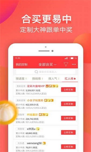 新澳天天開獎資料大全，最新開獎結(jié)果查詢與下載全攻略，新澳天天開獎資料大全及最新開獎結(jié)果查詢下載全攻略