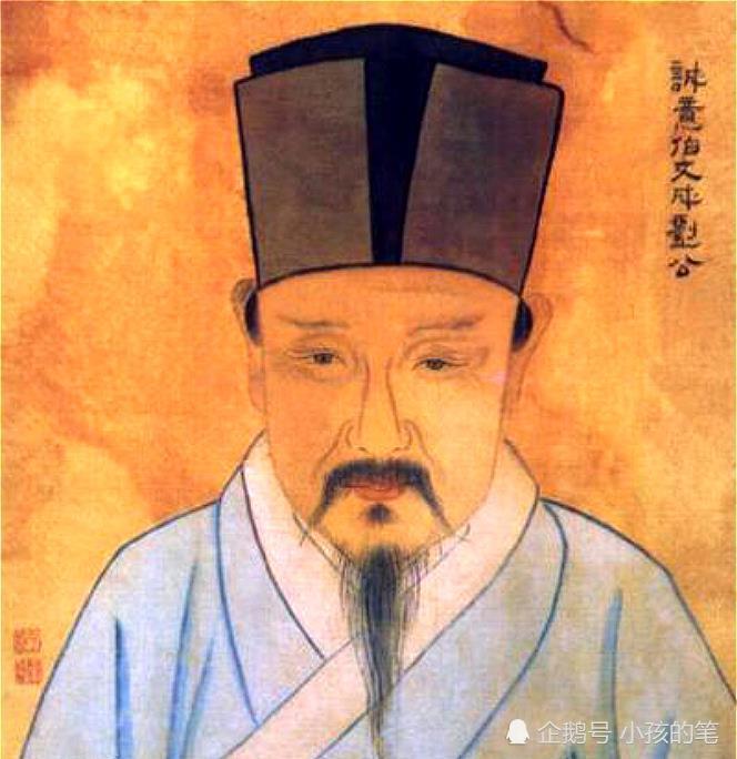 劉伯溫三期四肖必開一期，揭秘預(yù)測背后的故事與智慧，劉伯溫三期四肖必開一期揭秘，預(yù)測背后的故事與智慧探尋