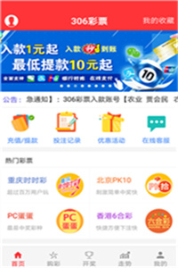 澳門資料庫大全免費下載，探索未來的澳門資訊寶庫（2025版），澳門資料庫大全免費下載，探索澳門資訊寶庫未來藍圖（2025版）