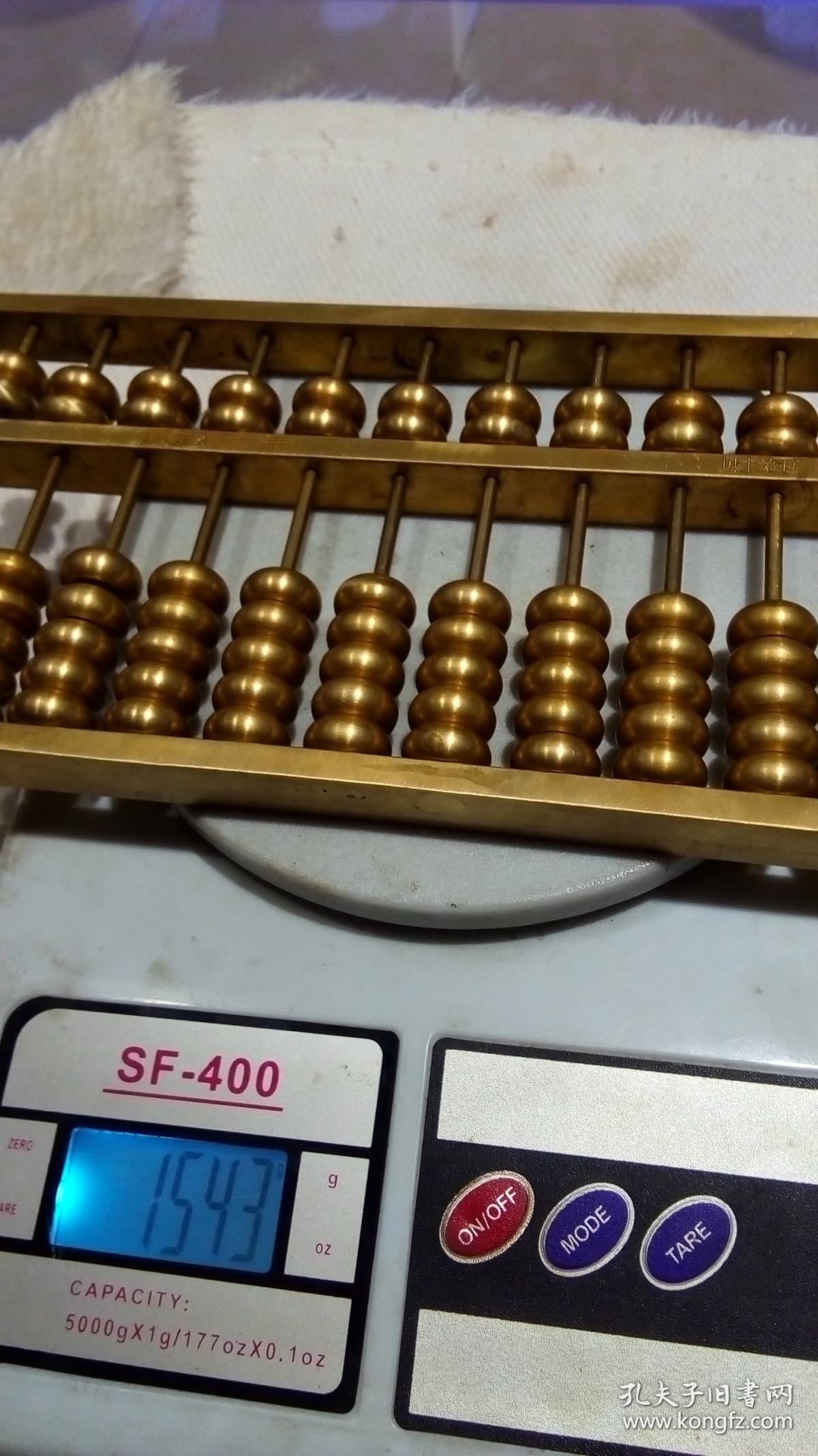 鐵算算盤網4987，一站式財務解決方案的專業(yè)平臺，鐵算算盤網4987，一站式財務解決方案的專業(yè)平臺