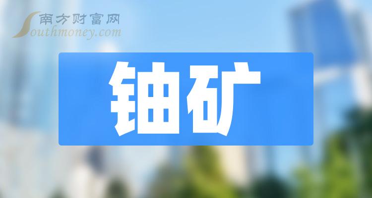 探索未來，2025新澳免費資料三頭揭秘，揭秘未來奧秘，新澳免費資料三頭探索之旅（2025）
