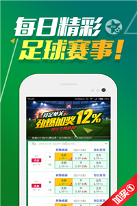 澳門正版資料免費(fèi)大全版，探索與獲取優(yōu)質(zhì)資源指南，澳門正版資料免費(fèi)探索與獲取優(yōu)質(zhì)資源大全