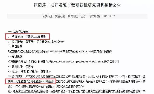 揭秘2025新奧歷史開(kāi)獎(jiǎng)記錄公布，回顧與預(yù)測(cè)，揭秘新奧歷史開(kāi)獎(jiǎng)記錄，回顧與預(yù)測(cè)至2025年
