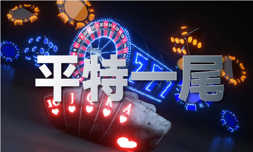 香港資料大全正版資料2023年免費概覽，香港資料大全正版資料概覽，最新免費資訊一網(wǎng)打盡（2023版）