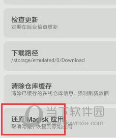 澳門天天開彩大全免費(fèi)——彩票愛好者的福音，澳門天天開彩大全免費(fèi)，彩票愛好者的福音資訊