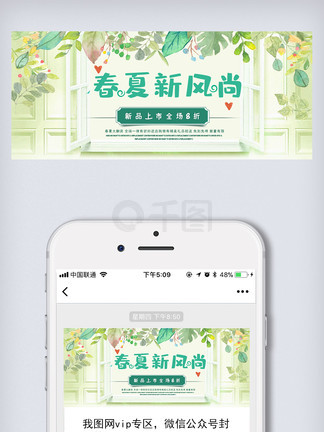 新奧長期免費(fèi)資料大全——探索無盡的知識(shí)寶庫，新奧長期免費(fèi)資料大全，無盡知識(shí)寶庫探索之旅