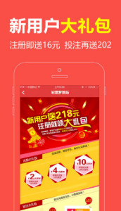 第1591頁