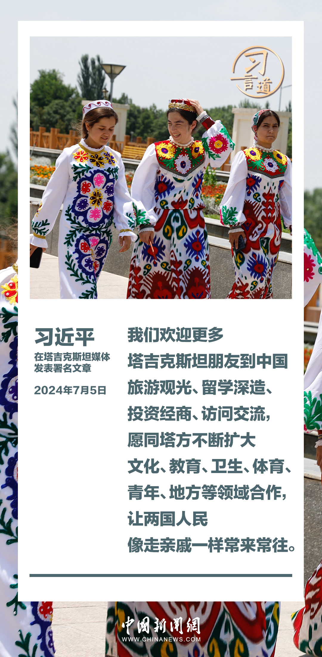 王中王中特一肖，三中三的魅力與探索，全方位解讀與SEO洞察，三中三的魅力與探索，全方位解讀王中王中特一肖與SEO洞察