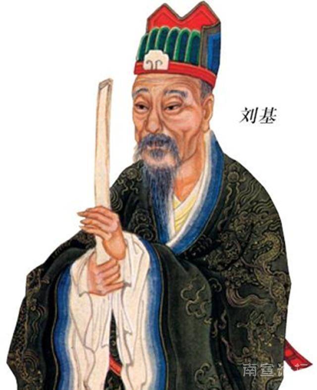 香港劉伯溫一馬一肖中的奧秘，探尋古代智慧的蹤跡，探尋劉伯溫古代智慧，香港一馬一肖中的奧秘