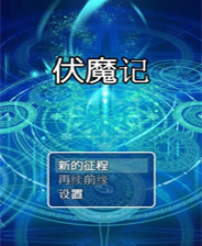 探索未來，2025新奧免費資料深度解析，揭秘未來藍圖，深度解析2025新奧免費資料