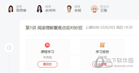 澳門(mén)無(wú)錯(cuò)九肖今日搜狗，探索傳統(tǒng)與現(xiàn)代魅力的交匯點(diǎn)，澳門(mén)傳統(tǒng)與現(xiàn)代魅力的交匯點(diǎn)，今日搜狗與無(wú)錯(cuò)九肖的探索