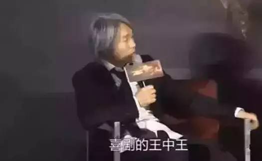揭秘生活幽默王，王中王的玄機(jī)與生肖智慧，揭秘生活幽默王之王中王的生肖智慧與玄機(jī)探索