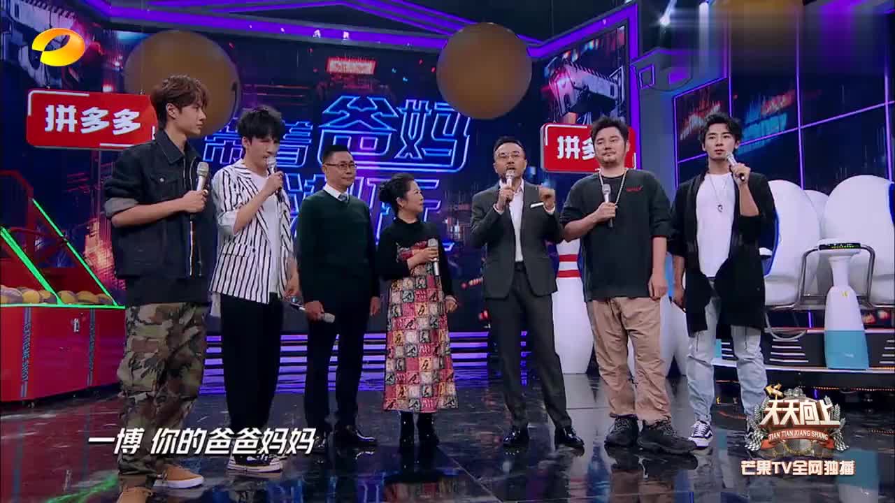 菅家婆王中王一肖中特，揭秘背后的故事與真相，揭秘菅家婆王中王一肖中特背后的真相與故事