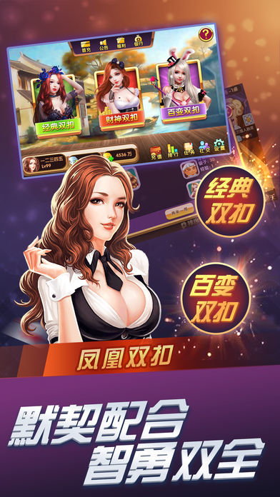 揭秘7777788888精準(zhǔn)鳳凰游戲玩法，揭秘精準(zhǔn)鳳凰游戲玩法，77777與88888的神秘攻略