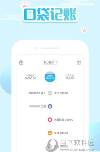 新澳門精準(zhǔn)四肖期期中特公開，探索與揭秘，澳門精準(zhǔn)四肖期期中特揭秘與探索公開版