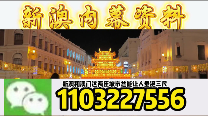 澳門(mén)今晚必開(kāi)一肖一特，探索生肖彩票的魅力與預(yù)測(cè)技巧，澳門(mén)生肖彩票探索，預(yù)測(cè)魅力與技巧揭秘