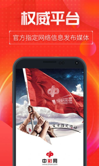新澳門內(nèi)部十碼中特，探索與解析，新澳門內(nèi)部十碼中特，深度探索與解析