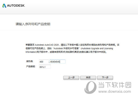 揭秘7777888888管家婆精準(zhǔn)秘籍，全方位SEO策略解析，揭秘管家婆精準(zhǔn)秘籍與全方位SEO策略解析，揭秘7777888888秘籍與策略解析