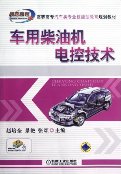 新澳門資料大全正版資料與奧利奧，探索與體驗(yàn)，澳門正版資料與奧利奧，探索與體驗(yàn)之旅