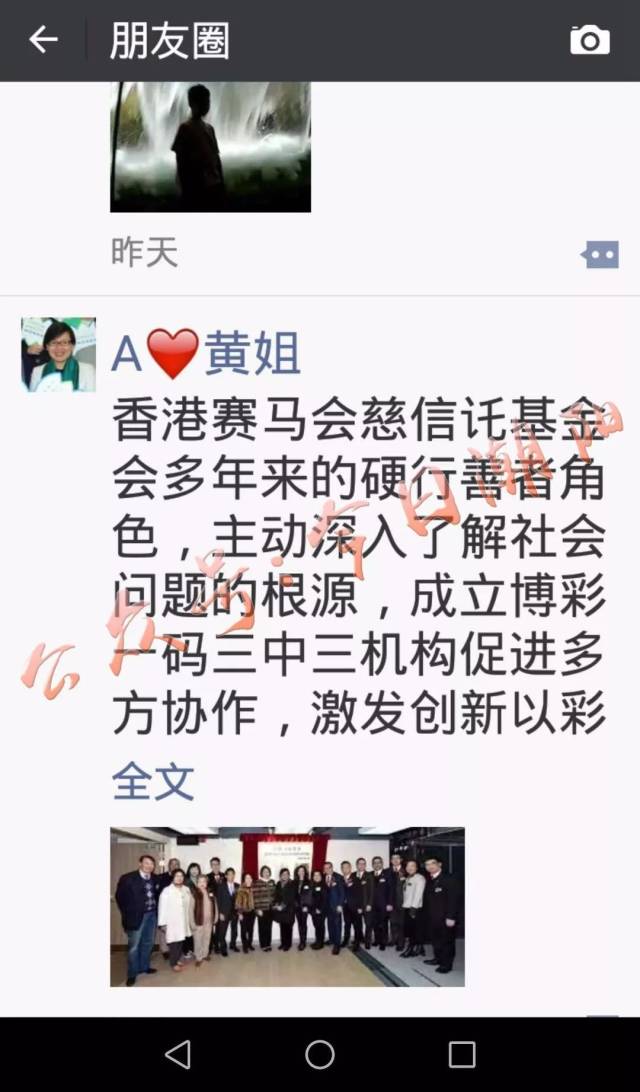 揭秘香港一碼一肖，真相探尋背后的準(zhǔn)確性，揭秘香港一碼一肖真相，探尋背后的準(zhǔn)確性之謎