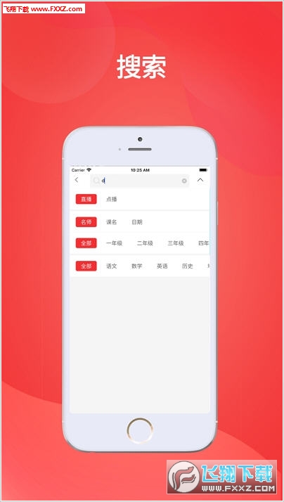 王中王會(huì)馬開(kāi)獎(jiǎng)一肖，揭秘背后的秘密與策略，揭秘王中王會(huì)馬開(kāi)獎(jiǎng)一肖背后的秘密與策略之道