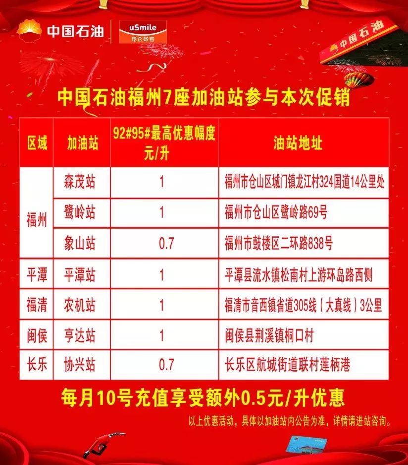 新澳門(mén)一碼一肖一特一中準(zhǔn)選今晚，揭秘博彩背后的秘密與策略，揭秘博彩秘密與策略，新澳門(mén)一碼一肖一特一中準(zhǔn)選今晚揭秘真相