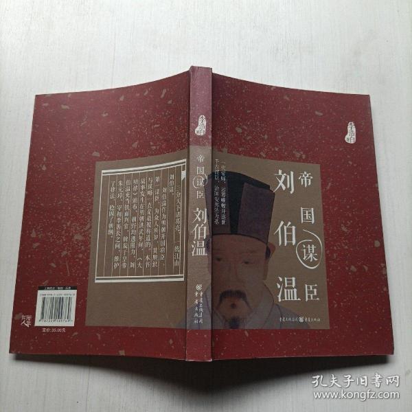 劉伯溫2016一肖中特，傳奇預(yù)測師與精準生肖特選的完美結(jié)合，劉伯溫傳奇預(yù)測生肖特選，精準生肖預(yù)測與生肖特選的完美結(jié)合