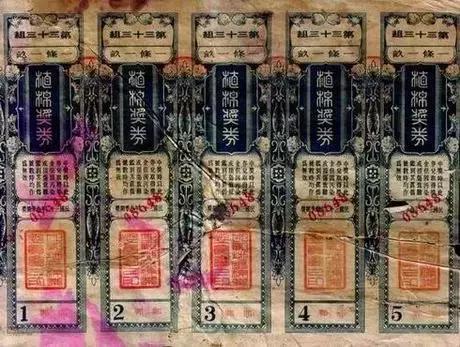 澳門彩票資料與未來(lái)趨勢(shì)分析，展望2025年澳門開(kāi)獎(jiǎng)數(shù)據(jù)，澳門彩票資料與未來(lái)趨勢(shì)展望，至2025年開(kāi)獎(jiǎng)數(shù)據(jù)解析