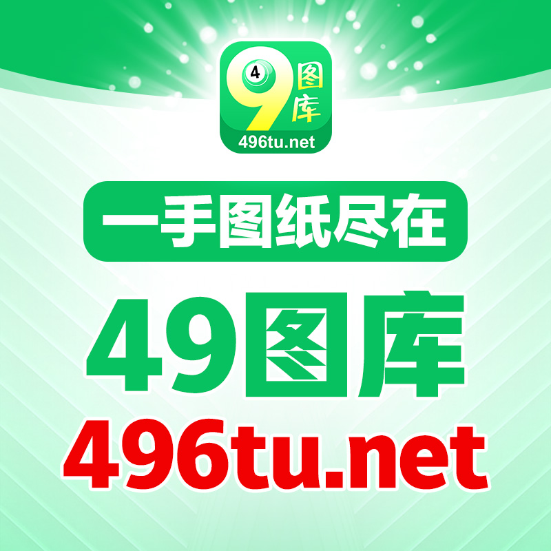 王中王三肖選一肖930，揭秘背后的秘密與策略，揭秘王中王三肖選一肖930背后的策略與秘密