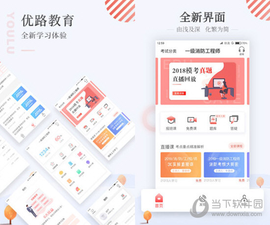 澳門資料正版全年免費(fèi)，探索2025年澳門資料正版的世界，澳門正版資料全年免費(fèi)探索，展望2025年澳門正版世界