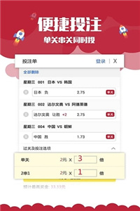 澳門正版資料免費大全新聞，探索與解讀，澳門正版資料免費大全新聞，深度探索與解讀