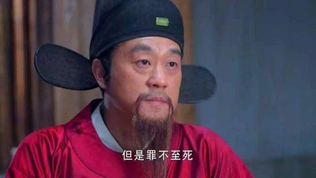 揭秘劉伯溫傳奇，四不像一肖中特之謎，劉伯溫傳奇揭秘，四不像一肖中特之謎探秘