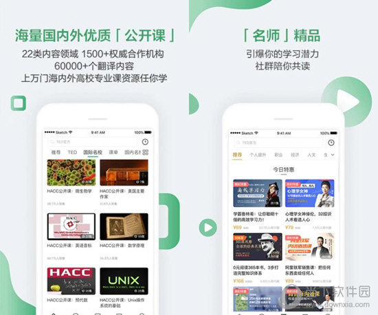 今晚六開獎澳門開獎結(jié)果揭曉，全面解析與預(yù)測，澳門今晚六點(diǎn)開獎結(jié)果揭曉，全面解析與預(yù)測
