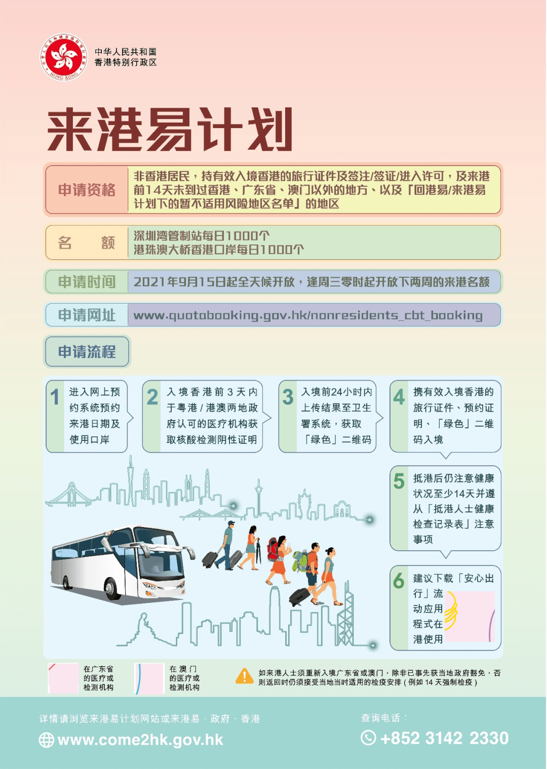 2025新澳天天開(kāi)彩資料大全——全面解析與預(yù)測(cè)，2025新澳天天開(kāi)彩資料大全，全面解析與預(yù)測(cè)指南