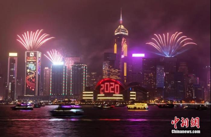 香港資料大全，正版資料2025年全面解讀，香港資料大全，正版解讀2025年全面展望
