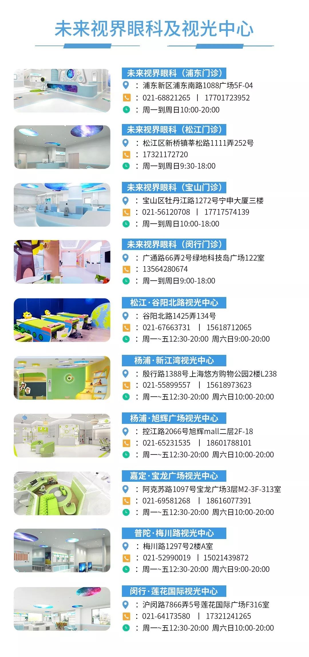 新澳門免費全年資料查詢，一站式信息獲取指南，澳門全年資料免費查詢，一站式信息獲取指南