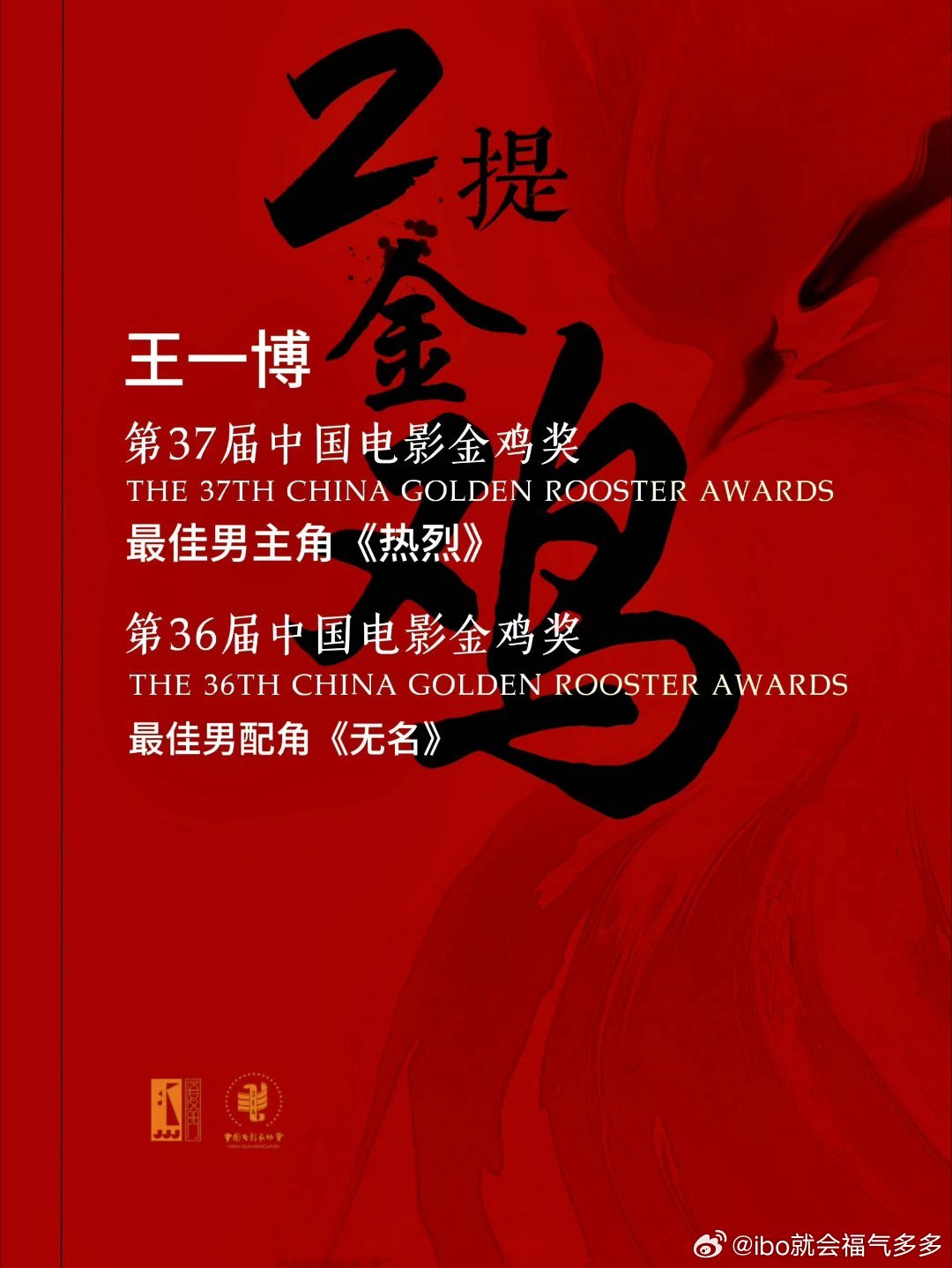 王中王一肖一特一中4，深度解析與SEO優(yōu)化策略，王中王一肖一特一中4，深度解析與SEO優(yōu)化策略全攻略