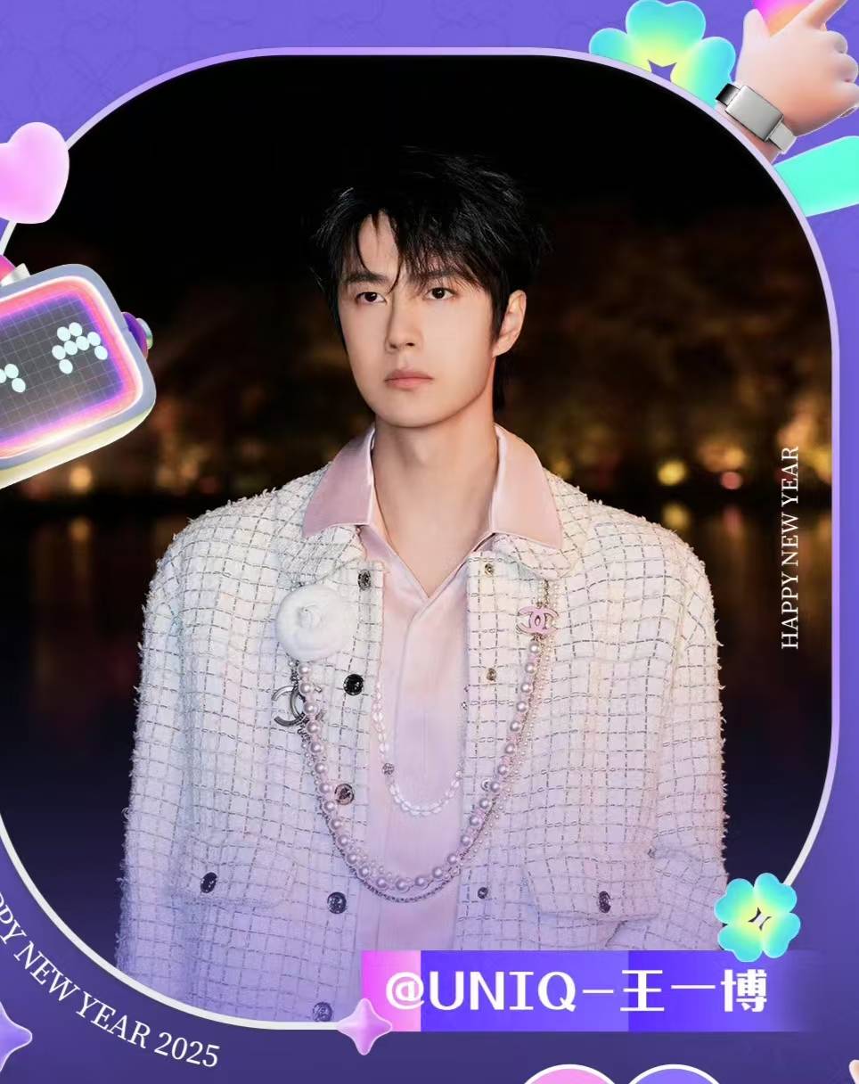 揭秘賭神王中王一肖的神秘面紗，探尋背后的故事與策略，賭神王中王一肖背后的故事與策略探尋，神秘面紗揭秘