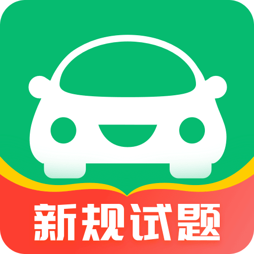 澳門免費(fèi)資料大全，探索未來(lái)的寶藏與機(jī)遇（2025展望），澳門未來(lái)寶藏與機(jī)遇探索，免費(fèi)資料大全（2025展望）