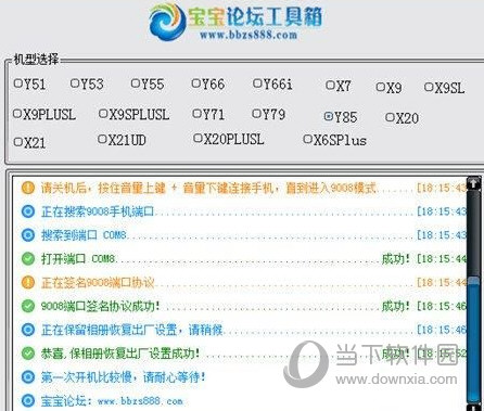 新澳歷史開獎(jiǎng)記錄查詢結(jié)果今天，深度解析與觀察，今日新澳歷史開獎(jiǎng)記錄深度解析與觀察