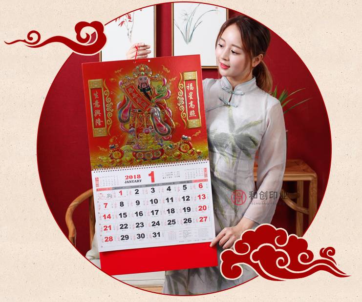 王中王一肖，免費預測斯斯準，SEO深度解析，王中王一肖，精準免費預測與深度SEO解析