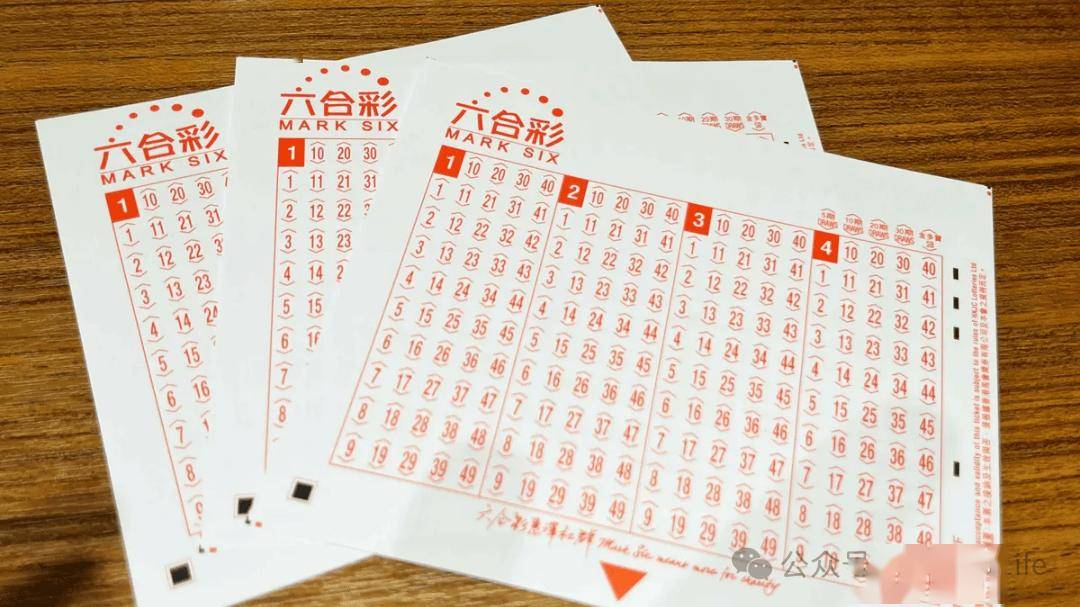 澳門四肖八碼期期準(zhǔn)免費(fèi)揭秘，探索精準(zhǔn)預(yù)測(cè)的秘密，澳門四肖八碼期期準(zhǔn)揭秘，精準(zhǔn)預(yù)測(cè)的秘密探索