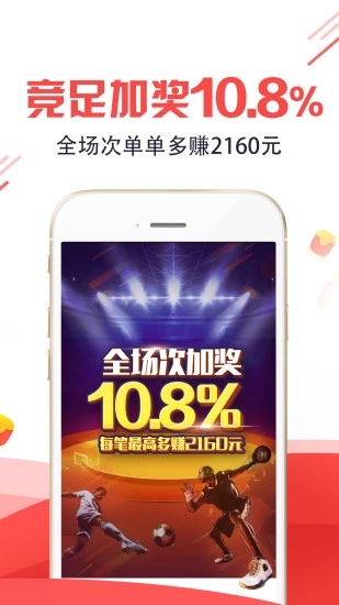 王中王平特一肖圖，深度解析與探索，王中王平特一肖圖深度解析與探索揭秘