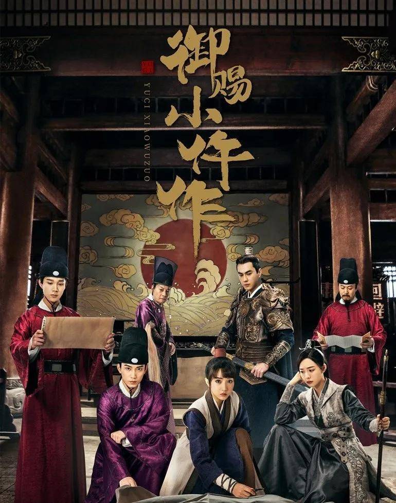 揭秘今晚9點(diǎn)30澳門生肖運(yùn)勢，掌握幸運(yùn)之門鑰匙，澳門生肖運(yùn)勢揭秘，今晚9點(diǎn)30的幸運(yùn)之門開啟時(shí)刻
