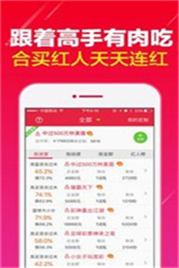 澳門開獎(jiǎng)最快的12生肖，揭秘背后的秘密與策略，澳門開獎(jiǎng)生肖背后的秘密與策略揭秘